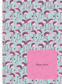 Блокноты-книжки A5 - Розовый фламинго