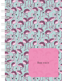 Блокноты-книжки A7 - Розовый фламинго