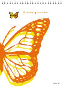 Вертикальные блокноты A4 - Бабочка оранжево-желтая