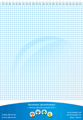 Вертикальные блокноты A4 - Зоомагазин - Синий Внутренний лист