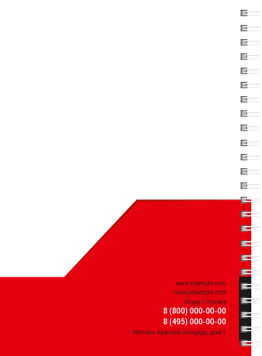 Блокноты-книжки A5 - Бухгалтерский учёт - Красный Задняя обложка