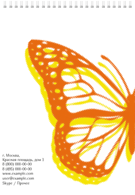 Вертикальные блокноты A4 - Бабочка оранжево-желтая Задняя обложка
