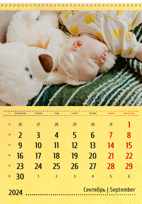 Вертикальные настенные перекидные календари - Желтые Сентябрь