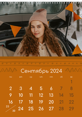 Вертикальные настенные перекидные календари - Золотой год Сентябрь