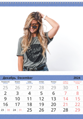 Вертикальные настенные перекидные календари - Салон красоты - узор Декабрь