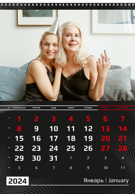 Вертикальные настенные перекидные календари - Черные Январь